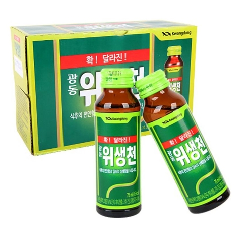 광동제약 위생천 75ml 100개