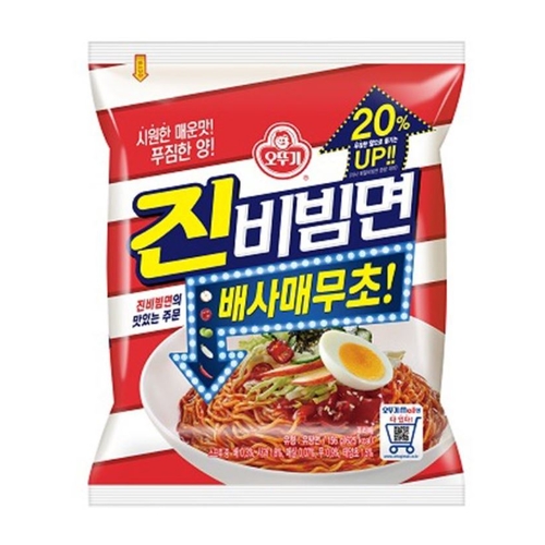 오뚜기 진비빔면 배사매무초 156g 32개 