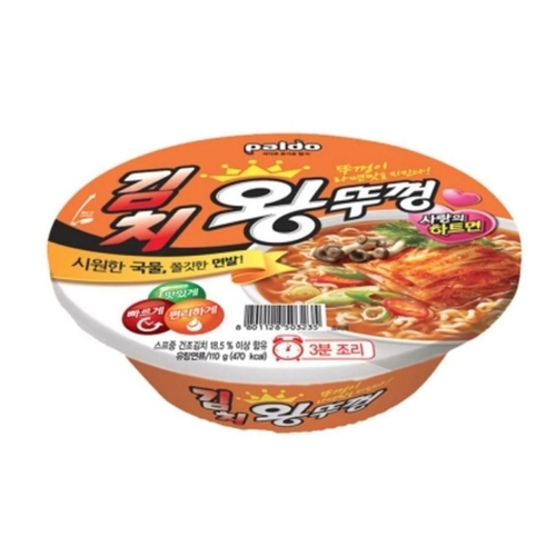 팔도 김치 왕뚜껑 110g 18개